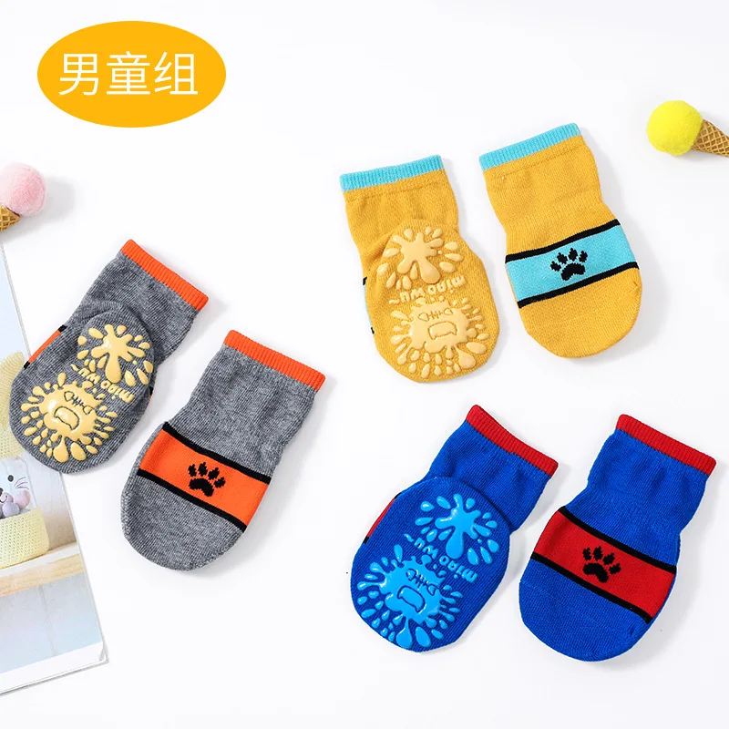 

Trampoline Socks Children Socks Antiskid Floor Socks Baby Walkers Soft Bottom Baby Cotton Indoo