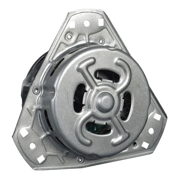 Wholesale Washing Machine Spin Motor Price - Buy Washing Machine Motor