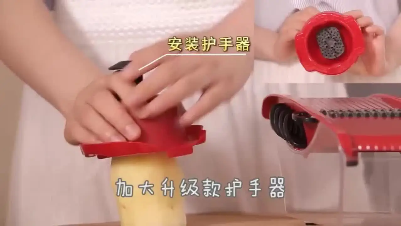 

Kitchen Accessories Vegetable Cutter With Stainless Steel Blade Vegetable Slicer Blade Vegetable Slicer, Red