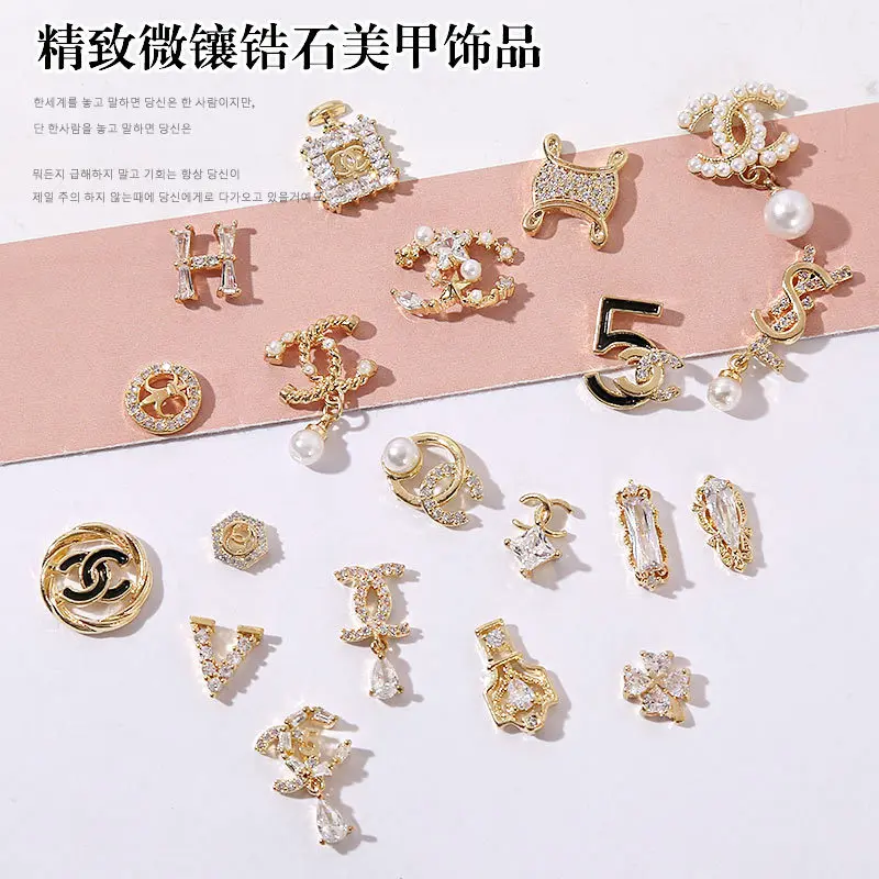 

2021 Women manicure nail decor new design wholesale brand logo luxury zircon nail art decoration