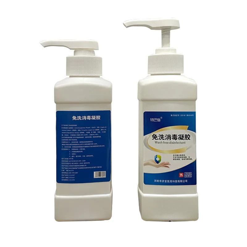 

OEM 70% Alcohol Disinfectant Liquid Private Label Hands-free Sanitisers 500ml Hand Sanitizer Manufactur Hand Wash Gel