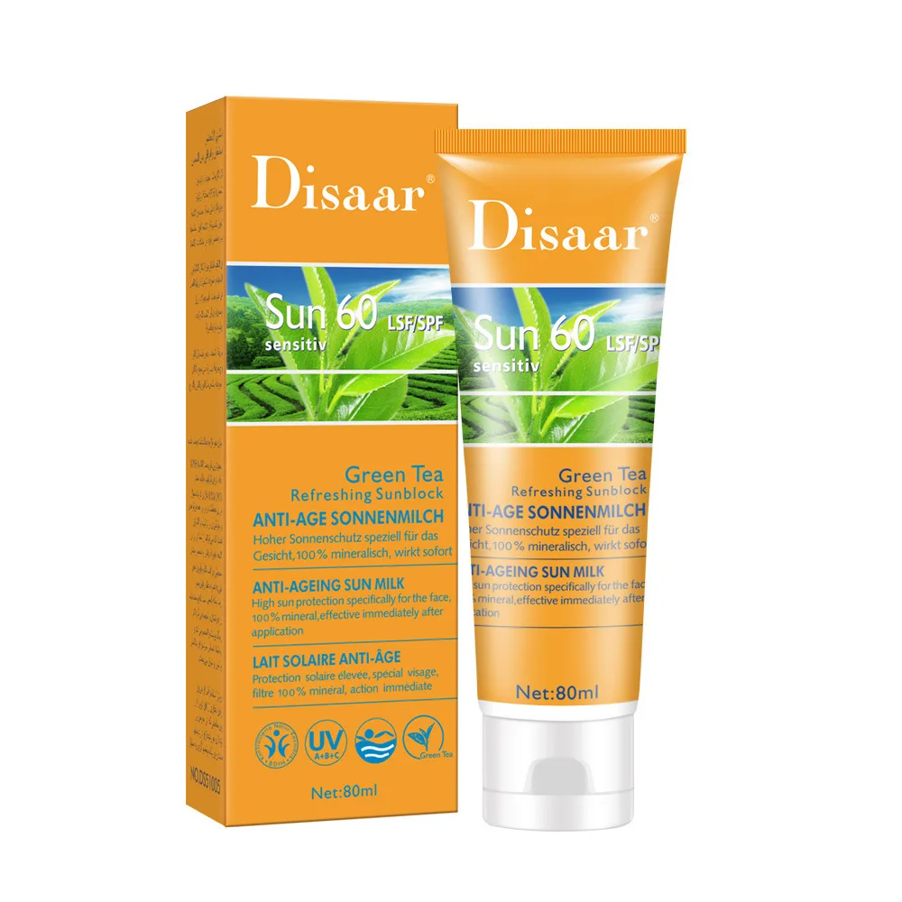 

Private Label SPF 60 Uv Sunblock Whitening Moisturizer Sun Cream Organic Vitamin C Sunscreen Lotion For Black Skin