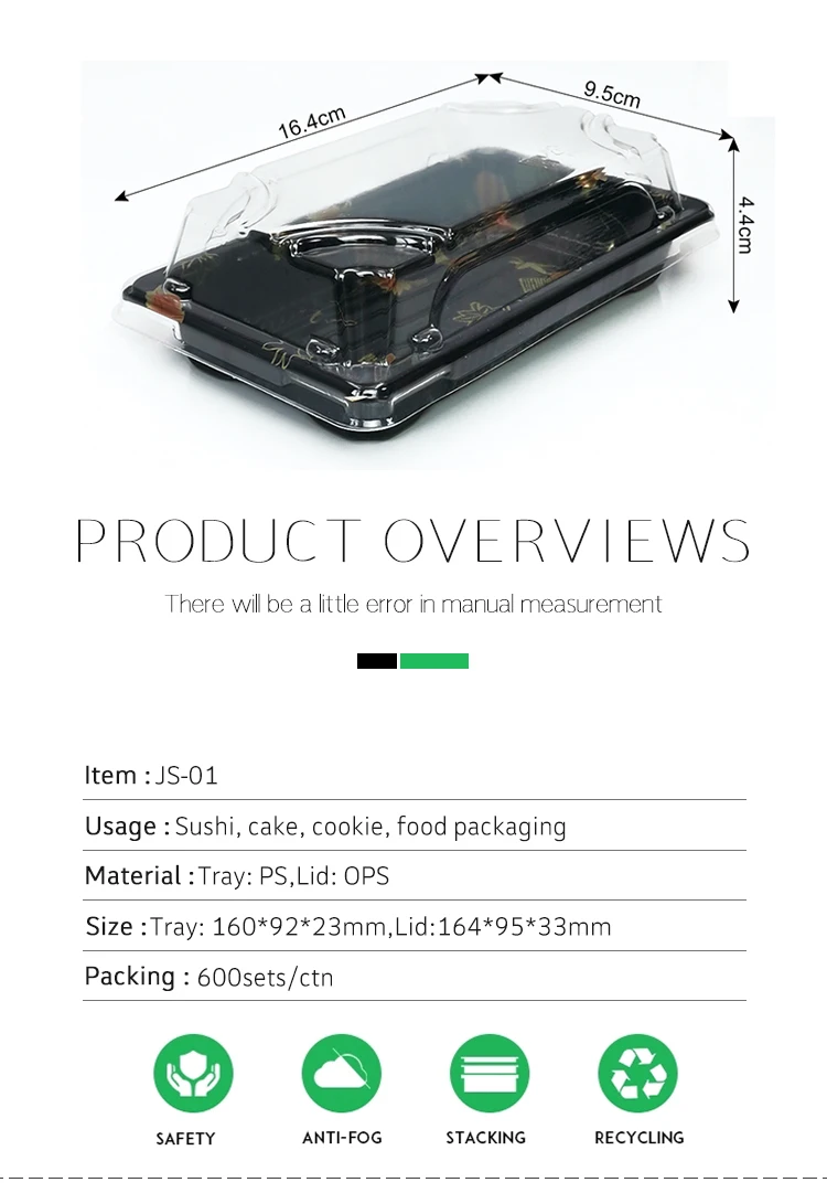 js-01-E----(2)_01.jpg