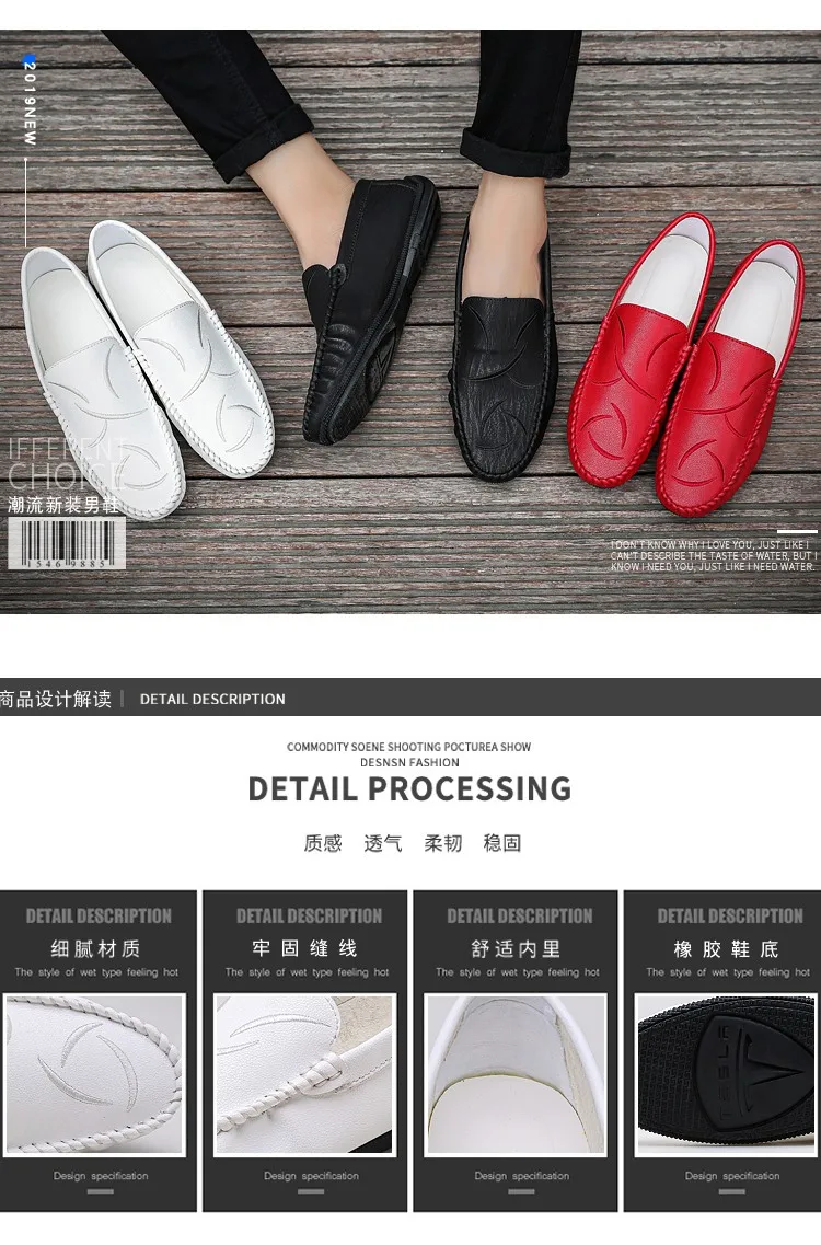 loafer jutti