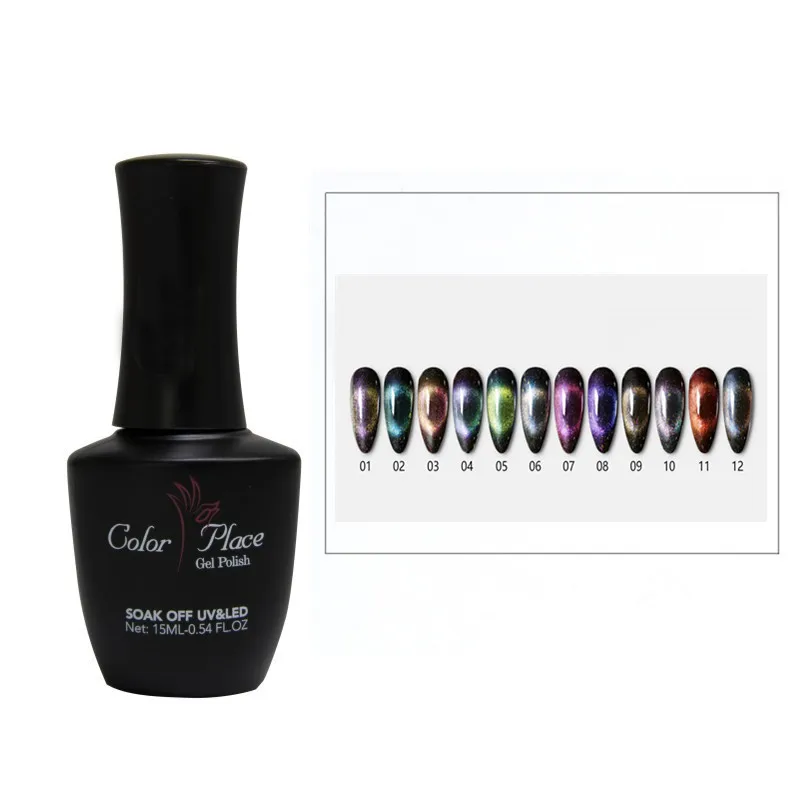 

New Galaxy Effect 9D Cat Eye Gel Organic UV Gel Soak off Magnetic Gel Polish Cat Eye, 6color