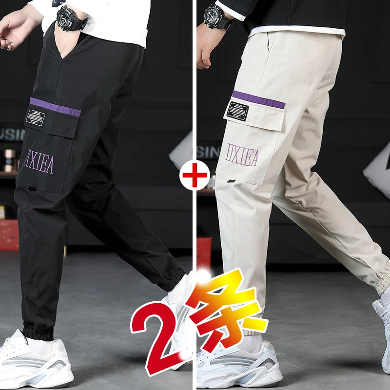 

Pants Men Casual Sweatpants Spring Thin Men's Hot Sale Fashion Trousers Sprotswear Men Clothing, Black