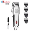 Rechargeable Cordless Vacuum Hair Cut Clipper, Shaver, Trimmer, Collect Hair and Keep Clean Vacuum Clipper