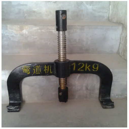 12kg.jpg