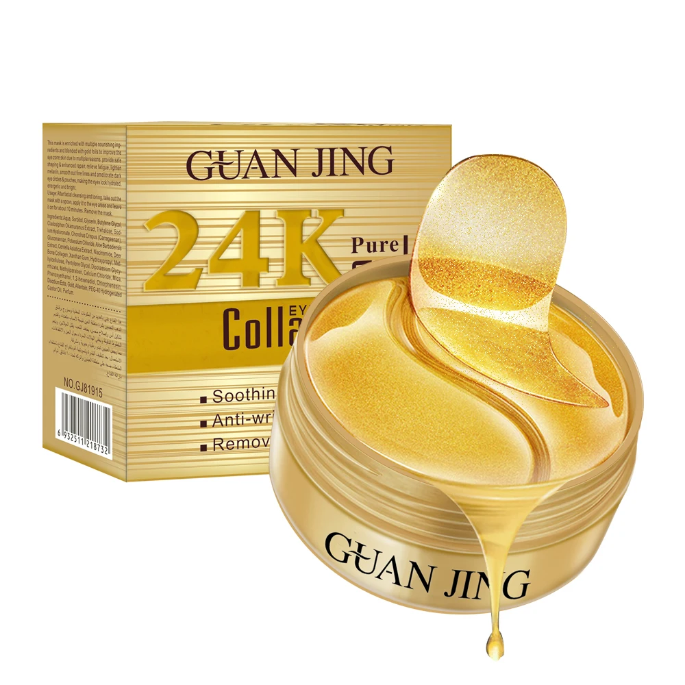 

Wholesale Silk Sleep Eye Treatment Mask Crystal Collagen 24k Gold Eye Mask, Golden