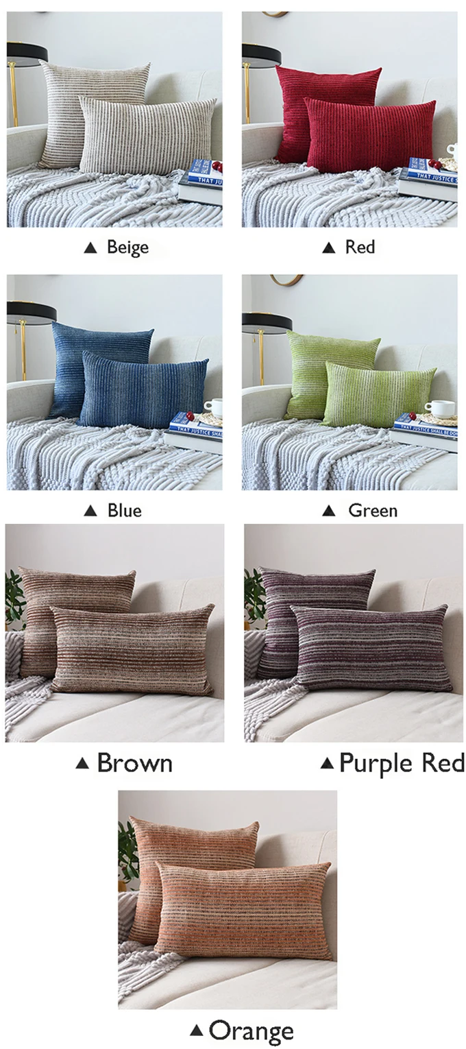 Chenille- HMC32 (16)