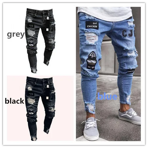 

New Italy Style Men's Distressed Destroyed Badge Pants Art Patches Skinny Biker Hole Ripped White Skinny Men Jeans Slim Trousers, As picture