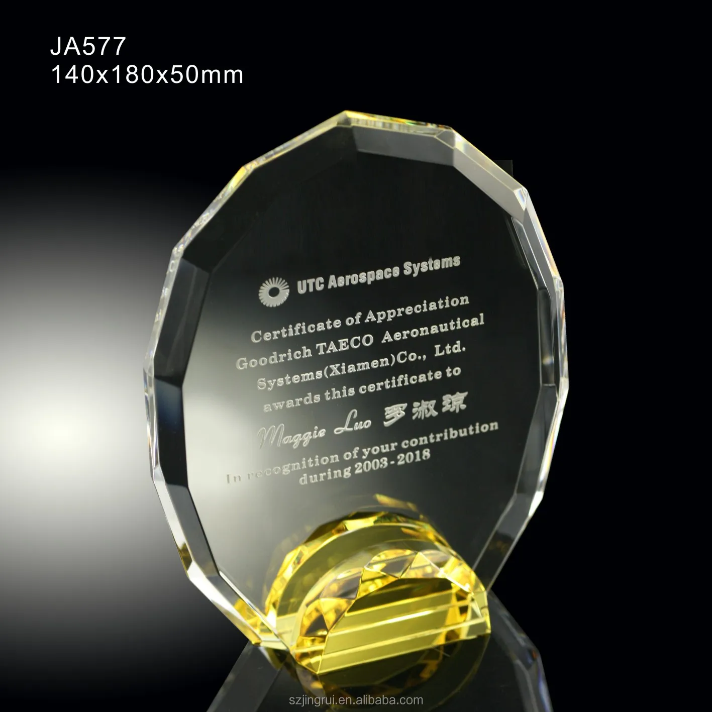 JA577-2