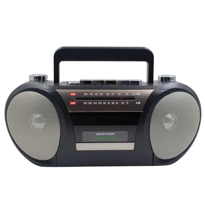 

Portable Retro Radio with Stereo Cassette Recorder Radio Vintage Tape Player Radio FM/MW 2 Bands Built in Speaker for Outdoor, Black