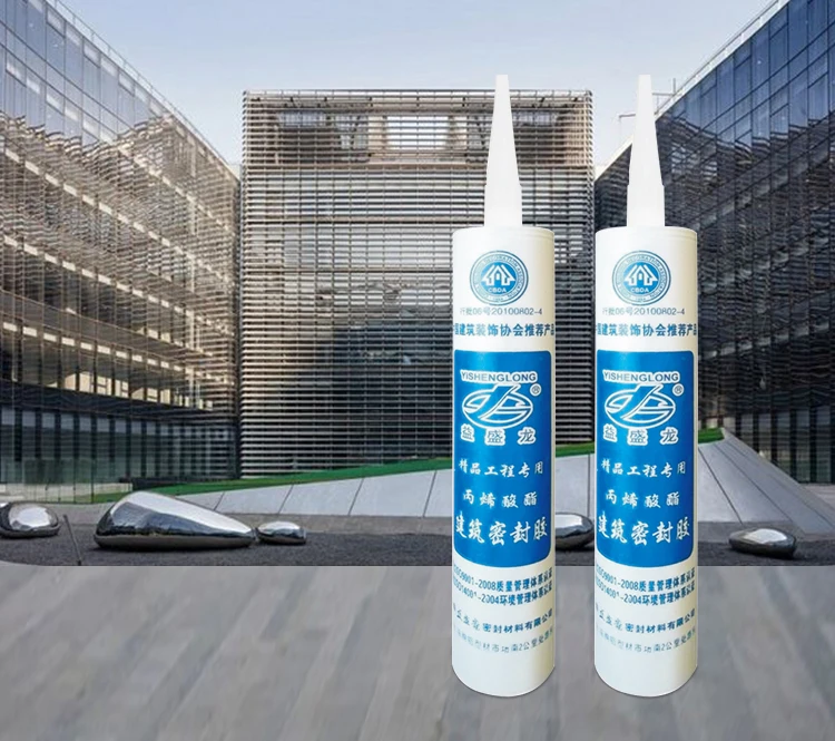 用于裂纹间隙的室温固化丙烯酸密封胶