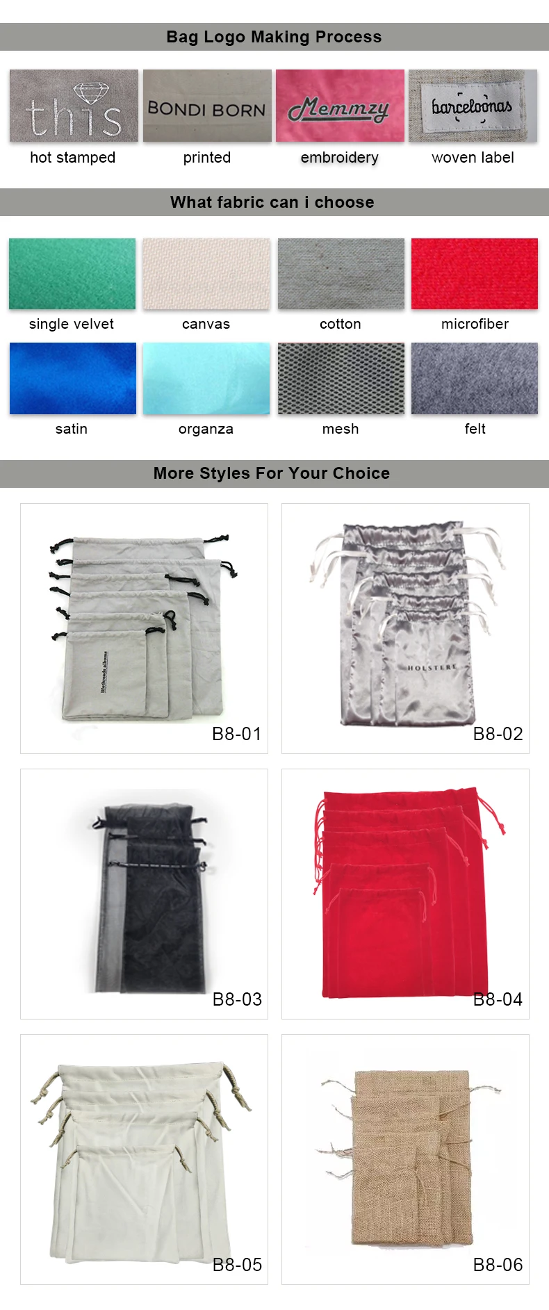 dust bag