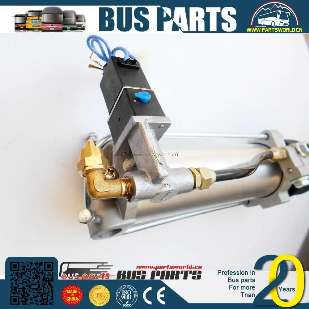 bus luggage compartment door with a circular hole