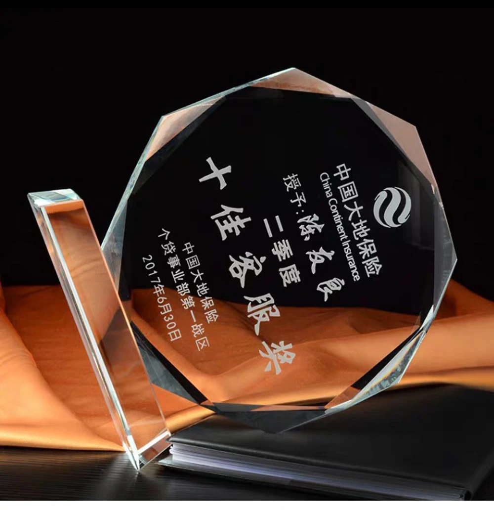 crystal plaque4.jpg