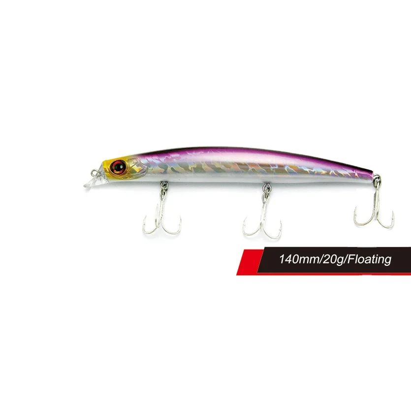 

Hard Fishing Lure Sibas Minnow 140mm 20g Floating Action Deep-Diving Lip fishing lure deep minnow lure