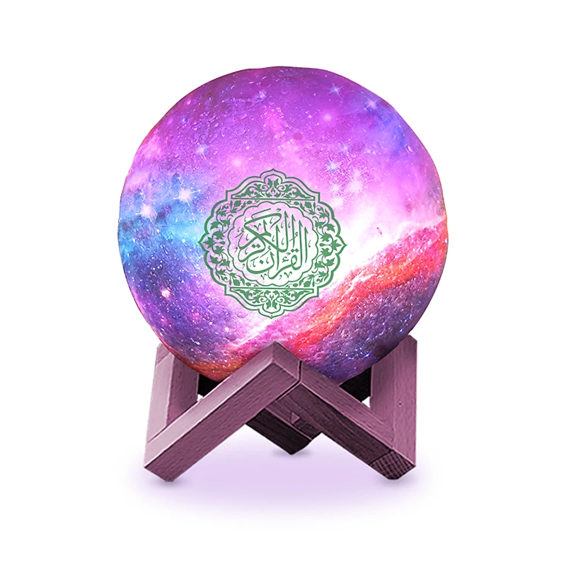 

creative new strange electronic product led starry moon light BT speaker Muslim app control Quran player QB512