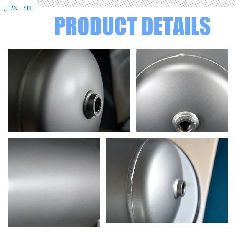 50 L vertical air storage tank carbon steel air compressor storage tank for sale details