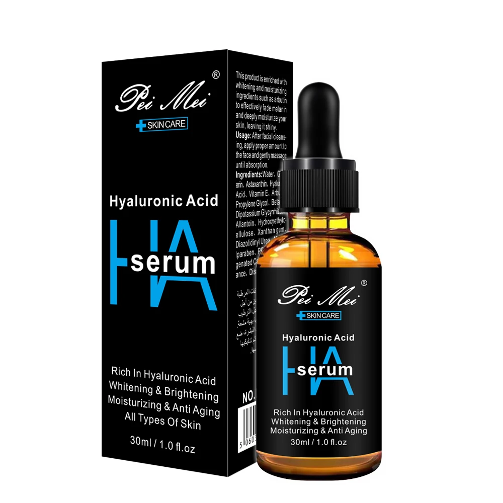 

Customized Face Serum Bottles Moisturizing Nourishing AntiAging Skin Brightening Aloe Vera Snail Collagen Whiten your face skin