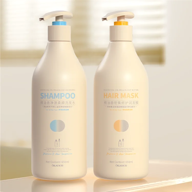 

Essential oil shampoo Anti-dandruff Hair Wash Mask Conditioner Hair Care Set