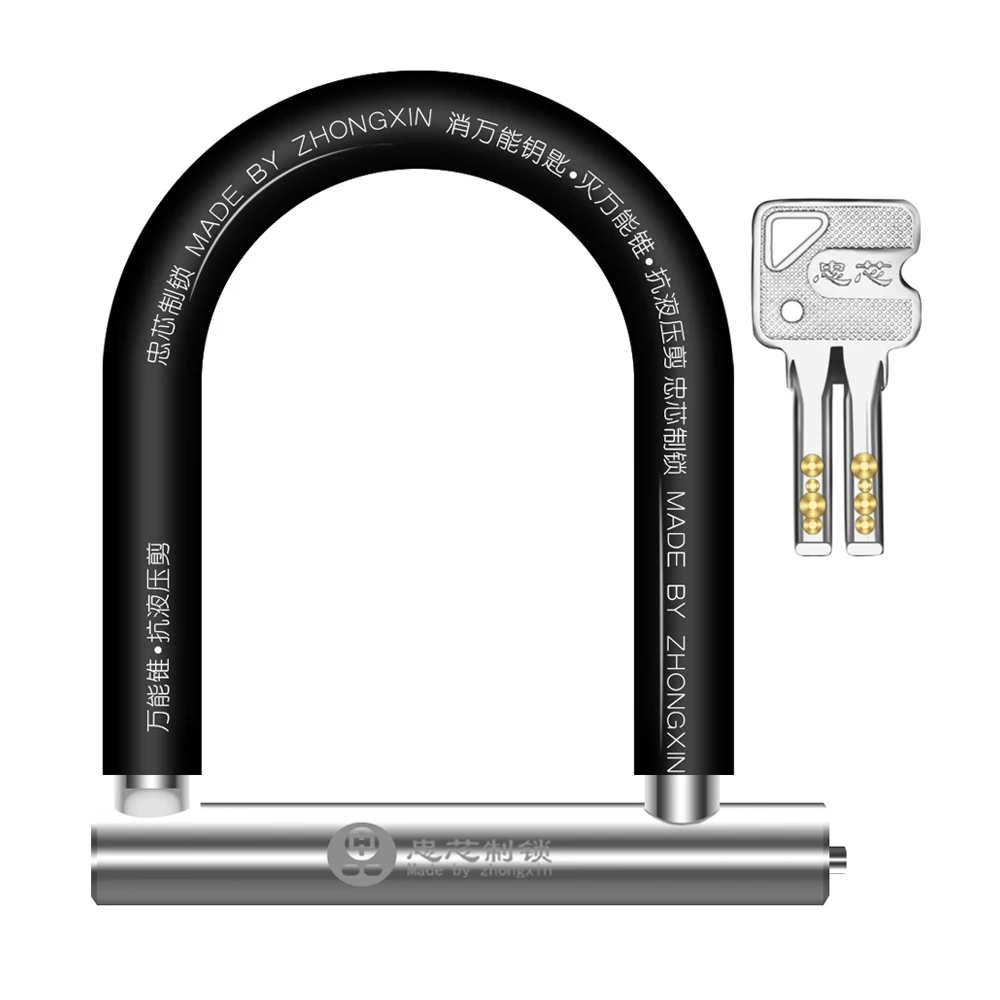 

Bicycle lock electric bicycle lock riding accessories motorcycle safety lock