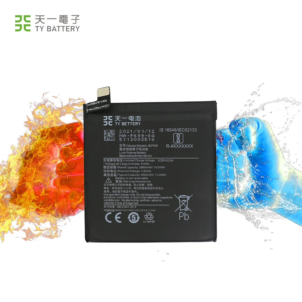 

Hot selling Li-ion Polymer Battery Battery BLP699 For OnePlus 7 Pro 1+7 pro