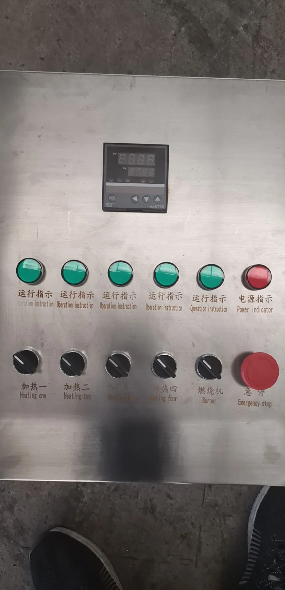 Commercial Electric Oilless Air Deep Chicken Pressure Fryer