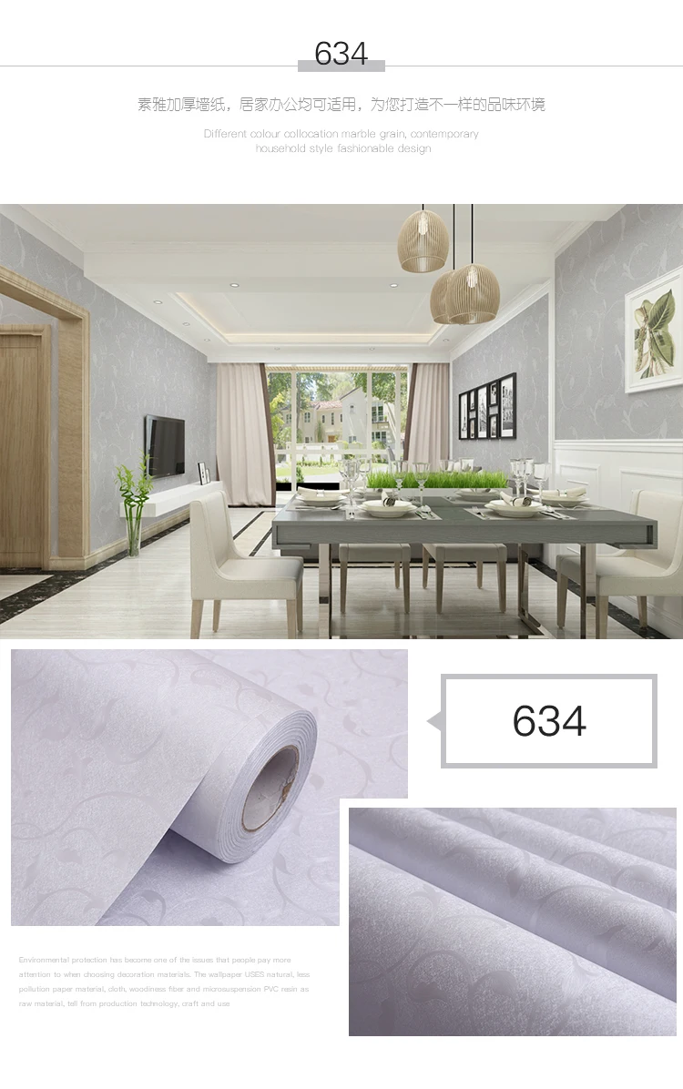 Home Decoration Waterproof  3d Self Adhesive Wallpaper offer by manufacturer  1.22*50m