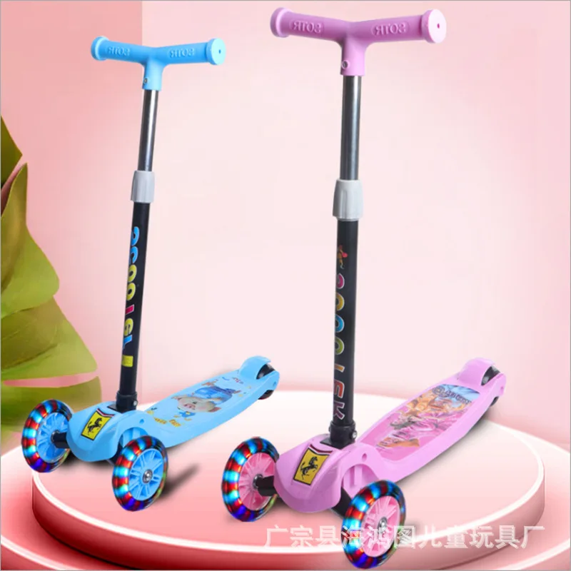 

Factory wholesale children's scooter, folding meter, three or four wheels, 2-8 year old stroller kindergarten from stock
