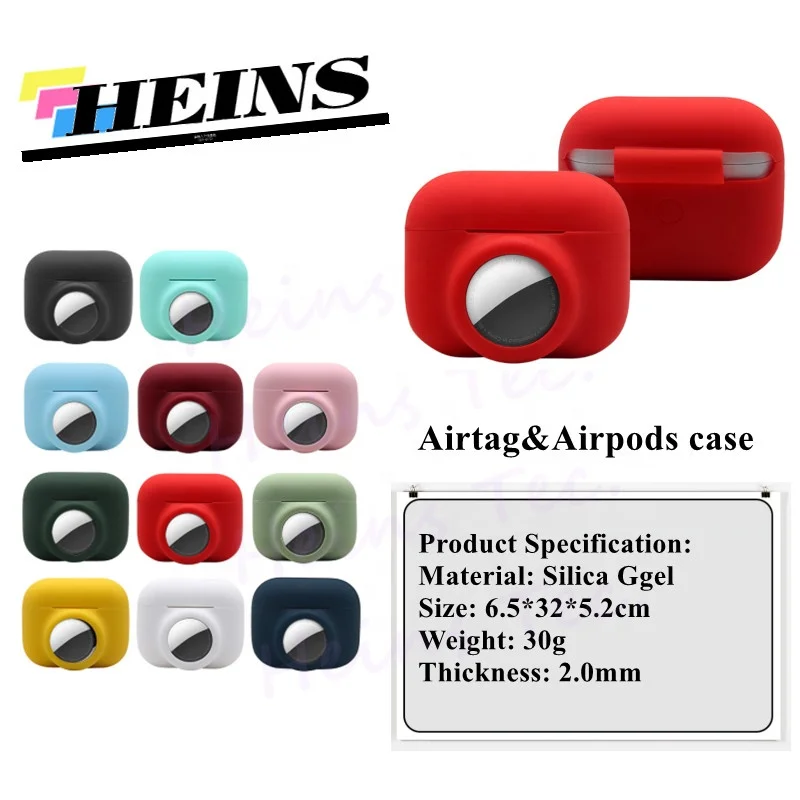 

2021 New Arrivals air pod case with airtag holder, 11 colors