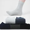High quality 100% bamboo socks custom for men navy wholesale bamboo socks men