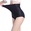 Hot Sale Ladies Shapewear High Waist Butt Enhancer Lifter Padded Panty