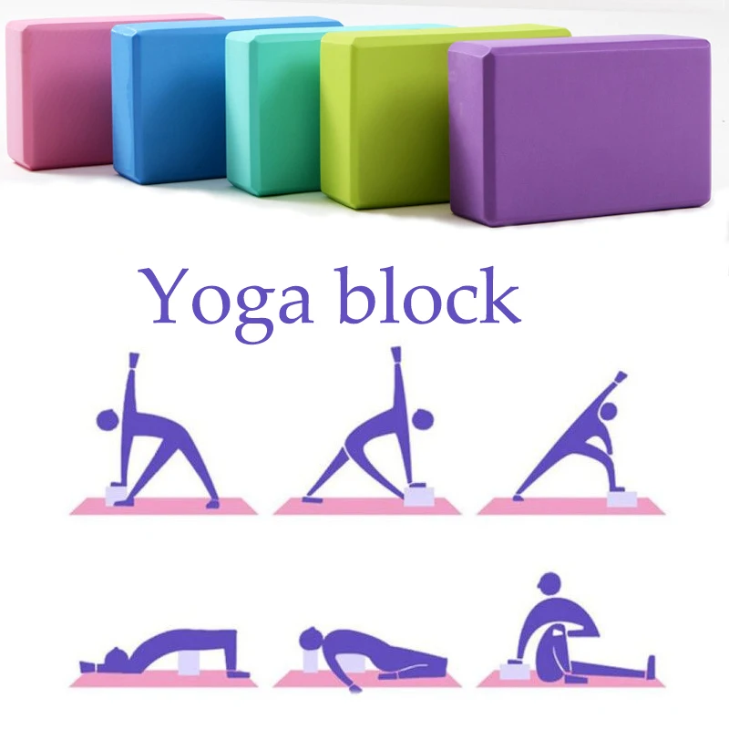 

EVA Yoga Blocks Sports Exercise Gym Foam Workout Stretching Aid Body Shaping Health Training for women Fitness yoga brick, Purple,pink,blue,green,blackish green