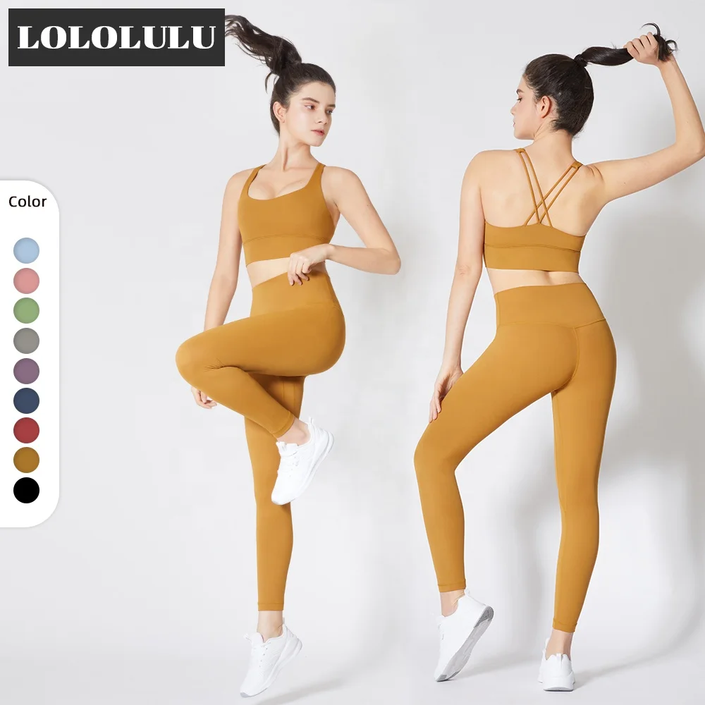 

LOLOLULU 2021 Hot Sale high stretchy quick-dry fitness gym yoga wear suits set