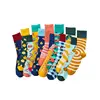 /product-detail/2019-new-fashion-fruits-printing-cute-unisex-lovely-socks-wholesale-socks-price-fruit-and-vegetable-socks-62241526278.html