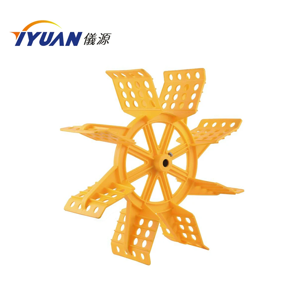 
YH-1002L 1HP. 0.75KW. 2 impellers shrimp pond paddle wheel aerator 