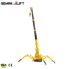 /product-detail/new-mini-spider-crane-5-ton-for-rent-62418967207.html
