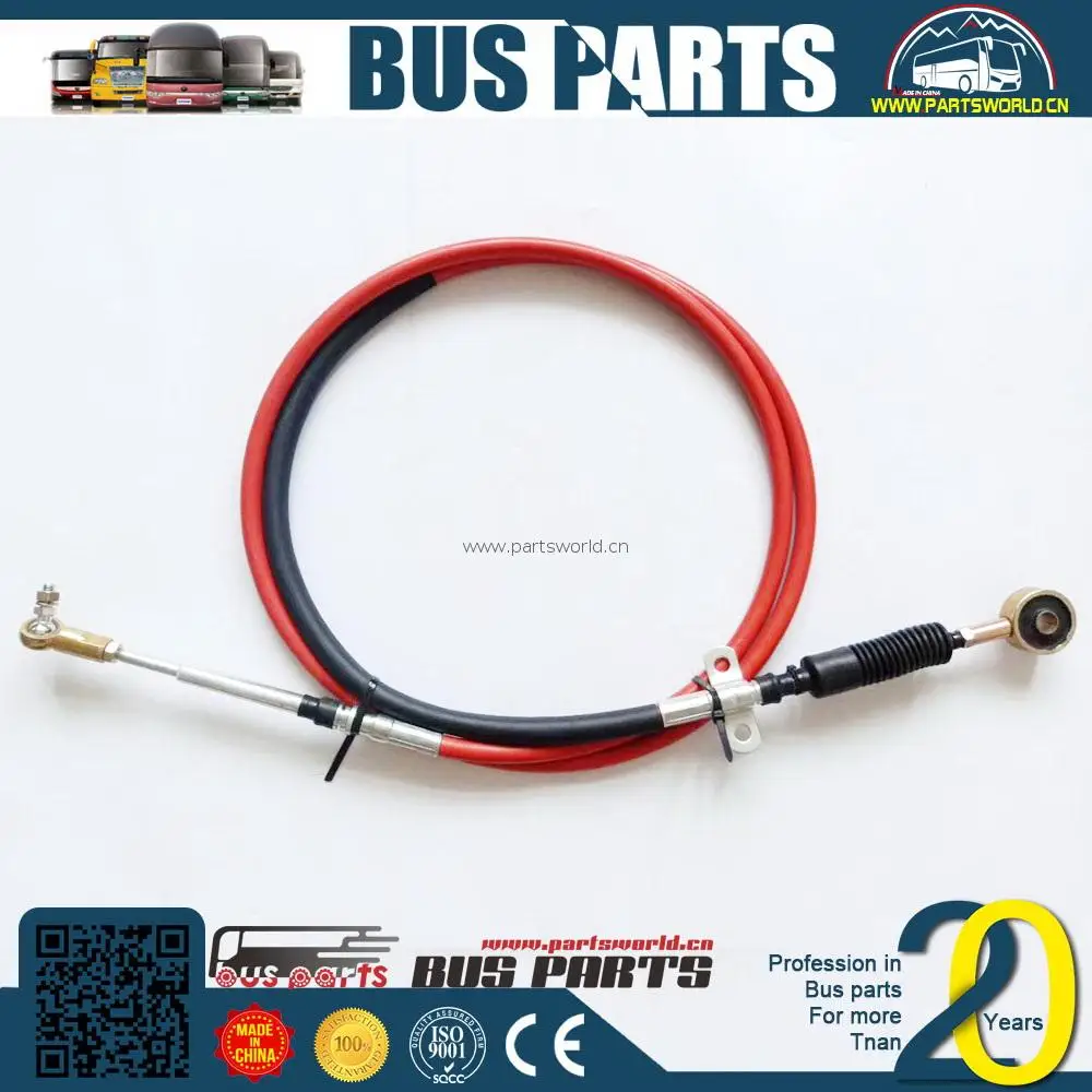 oil pan heater cable