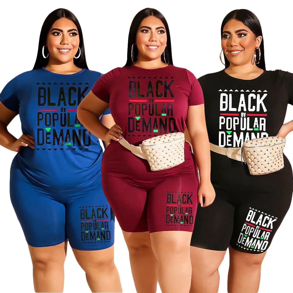 

FM-P5023 drop ship products 2020 letter print hot Shorts plus size women clothing 2 piece sets, As picture