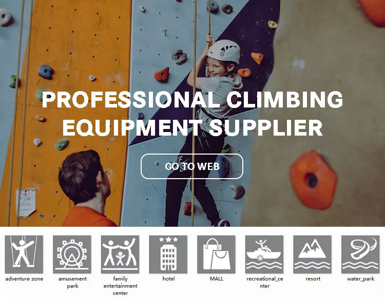 climbing-equipment