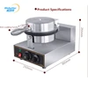 Soft Ice Cream Put in Skin Cone Machine Food Truck Maker Machine