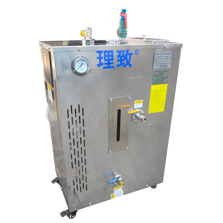 car wash machine  (10).jpg