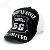 simple snap cool trucker mesh hat maker