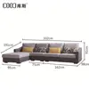Cheap Price Modern Fabric Sofas Northern Ireland