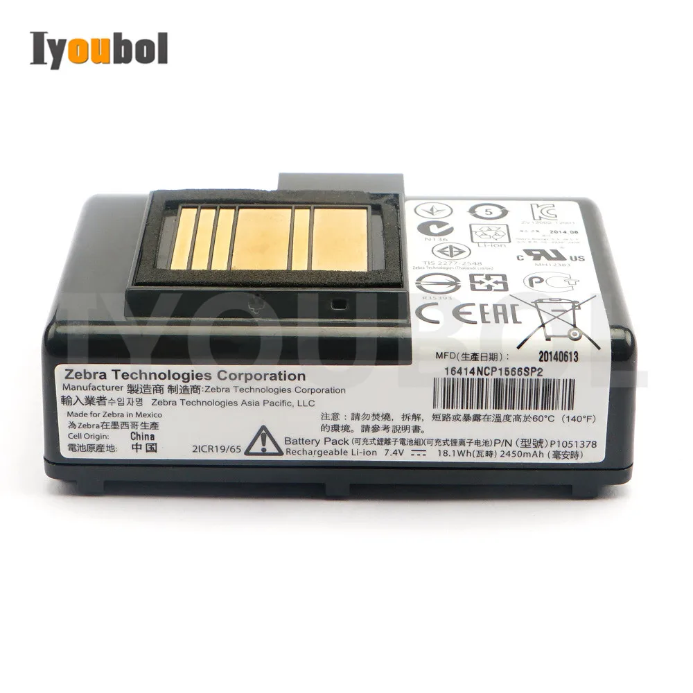 Battery Pack 2450mah For Zebra Zq520 Mobile Printer Buy Battery