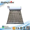 Compact non-pressurized tata bp solar water heater, vacuum tube solar water heater