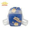 /product-detail/largest-baby-panty-diaper-size-manufacturers-in-thailand-60638269658.html