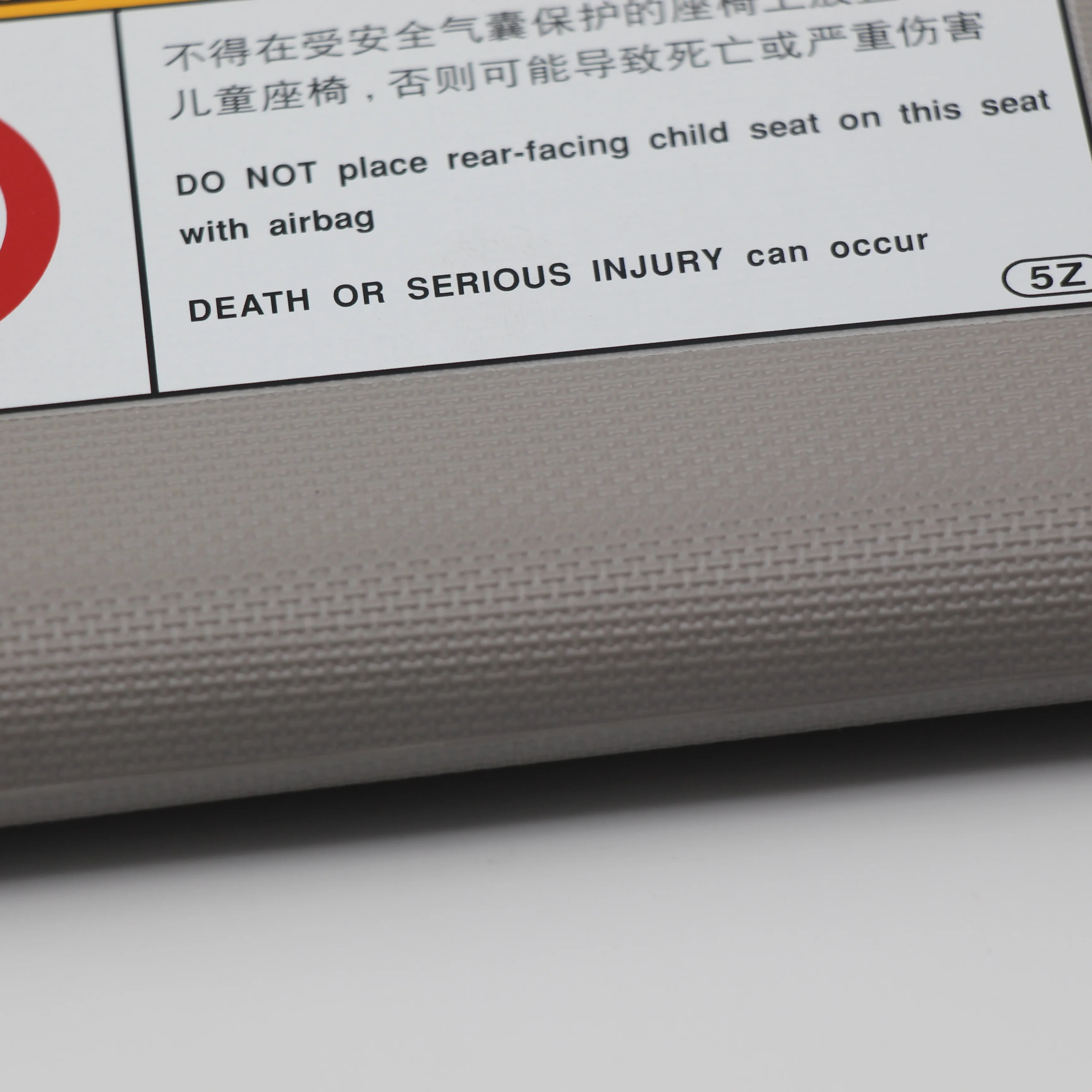 
Plastic Car Sun Visor Sunshade for toyota Corolla 2014-2018 